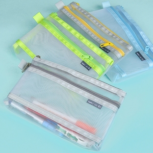 考试专用笔袋透明双层