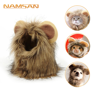 Namsan创意猫咪狮子头套假耳朵小狗变身全新宠物搞怪帽子厂家直销