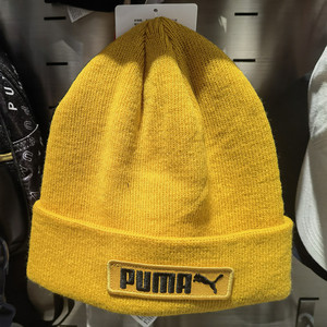 puma彪马正品2021秋季男女款休闲运动毛线帽复古刺绣针织帽023434