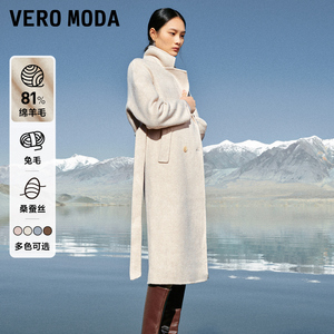 【高品质】Vero Moda2023秋冬新款毛呢大衣长款外套女含羊毛兔毛