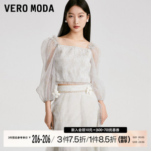 Vero Moda雪纺衫女2023春夏新款优雅甜美薄纱碎花印花灯笼袖套装