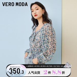 veromoda官方旗舰店天猫vero moda2022春夏季新款纯