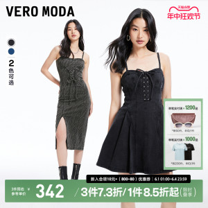 Vero Moda连衣裙2024春夏新款修身吊带前绑带后拉链单侧开叉