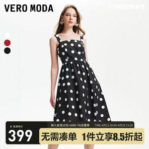 Vero Moda连衣裙2024春夏新款复古波点宽吊带伞摆显瘦