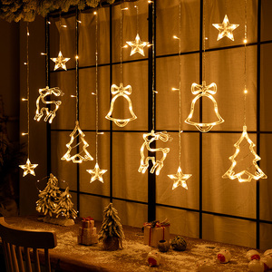 led星星灯圣诞节彩灯闪灯串灯满天星生日氛围灯房间卧室装饰布置