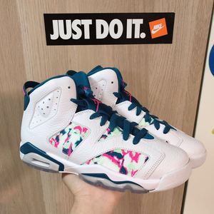 air jordan 6 gs green abyss aj6扎染油画油漆篮球鞋 543390-153