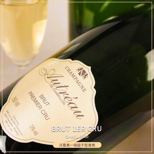 00夏子的酒屋淘宝jr17分 lombard龙霸一级园黑中白香槟葡萄酒 起