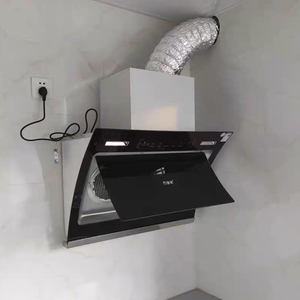 万保莱吸油烟机