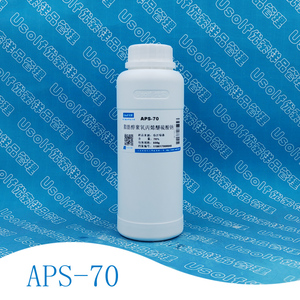 006人付款淘宝脂肪醇聚氧乙烯醚硫酸钠 乙氧基化烷基硫酸钠 aes脂肪醇