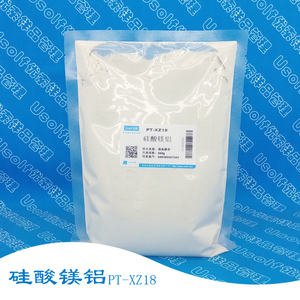 硅酸镁铝 PT-XZ18 悬浮触变增稠剂 水性涂料 洗涤剂用 500g/袋