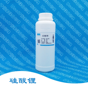 硅酸锂 锂水玻璃 成膜剂 水泥密封固化剂 600g/瓶