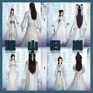 剑网3剑三 二代新花朝盒子 蓬山归岚礼盒 黑白发挂件拆卖