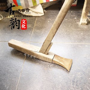 民俗老物件老木匠工具大木锛老木锛老式锛斧老旧农村农具怀旧收藏