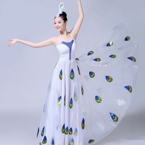新款开场舞演出服傣族舞蹈服装女雀之灵表演白色孔雀舞大摆裙成人