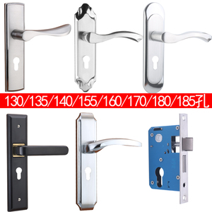 室内门锁通用型铝合金房门锁家用门把手双锁舌125/180/140/155孔