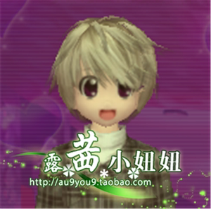 劲舞团百搭热卖男发气质散发帅气男生发型au最新款yy搭配头发永久