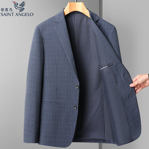 【报喜鸟休闲西装】报喜鸟休闲西装品牌,价格 - 阿里巴巴