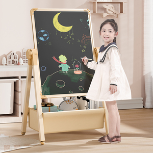 幼儿童画板磁性双面教学黑板宝宝涂色涂鸦可擦写字绘画家用支架式
