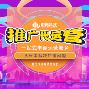 在shopify上怎么设计店铺 shopify店铺怎么设计