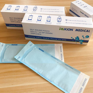 00同款货源思诚牙材企业店淘宝牙科口腔自封灭菌袋打包代手机包装