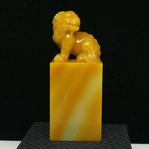 青田石黄金耀金印章石玉冻黄白扁章闲章玉石天然原石纯手工精雕