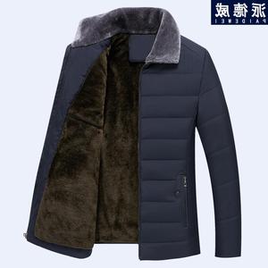 官方旗舰店利郎正品中老年棉衣男士爸爸冬装外套加绒加厚羽绒棉服