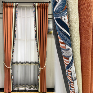 轻奢北欧简约现代橘色拼接拼色窗帘定制客厅卧室遮光撞色加厚窗帘