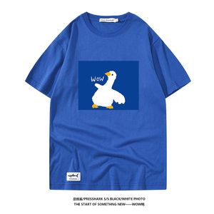 【火鸭子】火鸭子品牌,价格 - 阿里巴巴