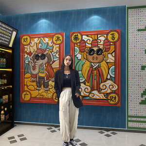 国潮风网红打卡拍照区布置背景墙面装饰物贴纸壁画棋牌室麻将馆屋