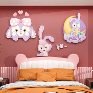 儿童房间公主装饰品