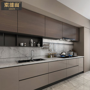 上海整体橱柜定制厨房现代简约岩板石英石台面开放式厨柜全屋定做