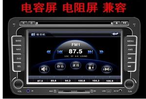 路畅导航一体车机大屏
