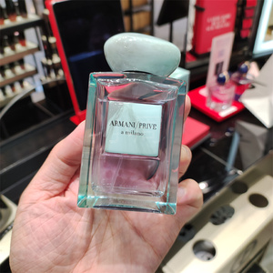 法国直邮 阿玛尼 高定 米兰 a milano 全球限量香水 联名款 100ml