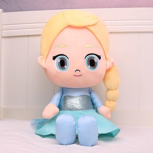 爱沙公主的布娃娃冰雪奇缘毛绒玩具艾莎公仔玩偶Elsa人偶艾沙布偶