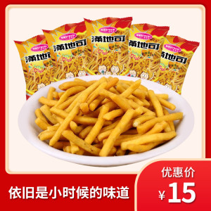 满地可品牌官方店 虾味条 20g*30包小包装整袋 怀旧膨化零食食品