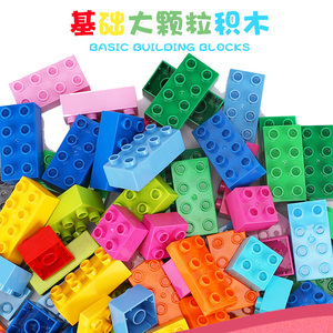 【乐高积木基础块】乐高积木基础块品牌,价格 - 阿里巴巴