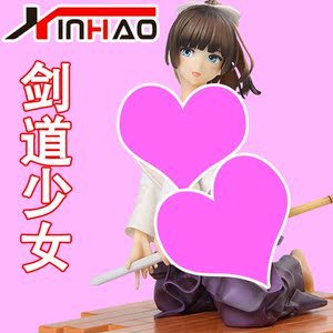 xinhao优质版 西园寺抚子 剑道少女 跪姿 美少女动漫手办模型摆件
