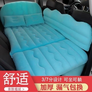 丰田奕泽卡罗拉C-HR雷凌花冠车载充气床轿车后排睡垫通用款气垫床