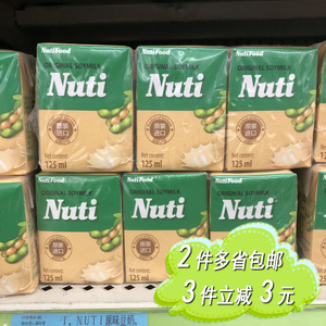 越南进口nuti原味豆奶营养配方125ml*6瓶