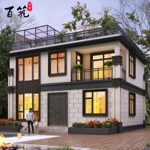 网红农村二层自建房带阳台乡下小别墅设计图纸现代风楼房简单57半