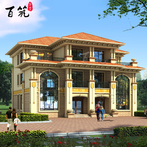bzs301欧式新农村兄弟双拼三层别墅设计图纸乡村房屋自建房联排