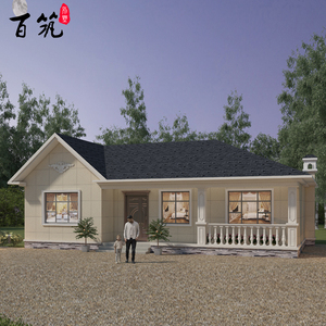 一层带阁楼小别墅设计图纸农村简单自建房经济型带堂屋欧式130