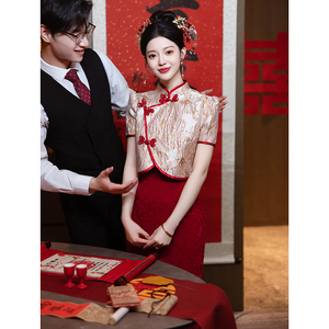 敬酒服新娘2024新款新中式红色旗袍订婚礼服裙女结婚回门便装夏季