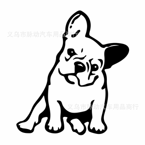 小狗车贴 斗牛犬车贴 bulldog汽车贴纸车身车尾划痕遮挡创意个性