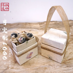手工茶礼盒小方盒龙珠盒茶叶纸盒喜糖盒包装散茶盒小青柑东巴纸