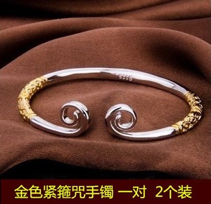 周大福焕美装饰银镯子金箍至尊宝学生纯金手工银手镯少女男饰品游