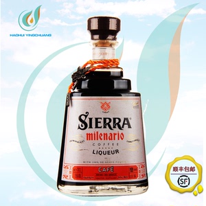 sierra酒