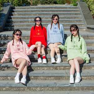 闺蜜装多人姐妹装卫衣早秋新款三四人学生宿舍带帽子外套定制团服