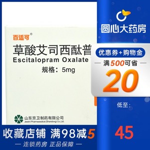 【普兰多】普兰多品牌,价格 - 阿里巴巴