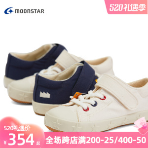 日本moonstar月星童鞋男女儿童2-8岁进口手工帆布机能鞋软底橡胶